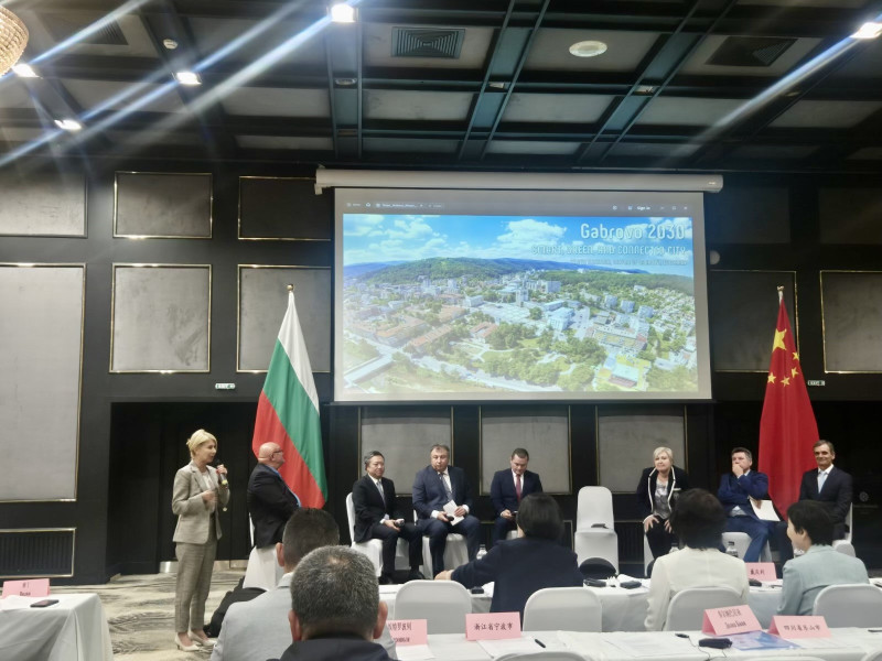 Снимка на новина 13805