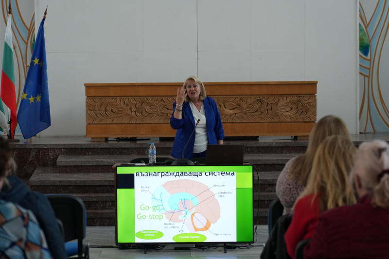 Снимка на новина 13847