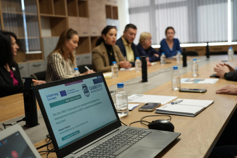 Снимка на новина 13921