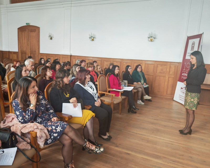 Снимка на новина 13887