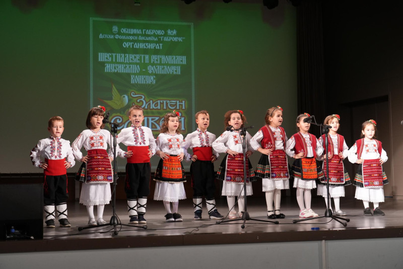 Снимка на новина 13998