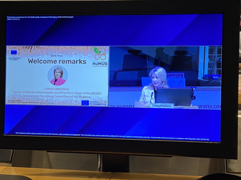 Снимка на новина 13985