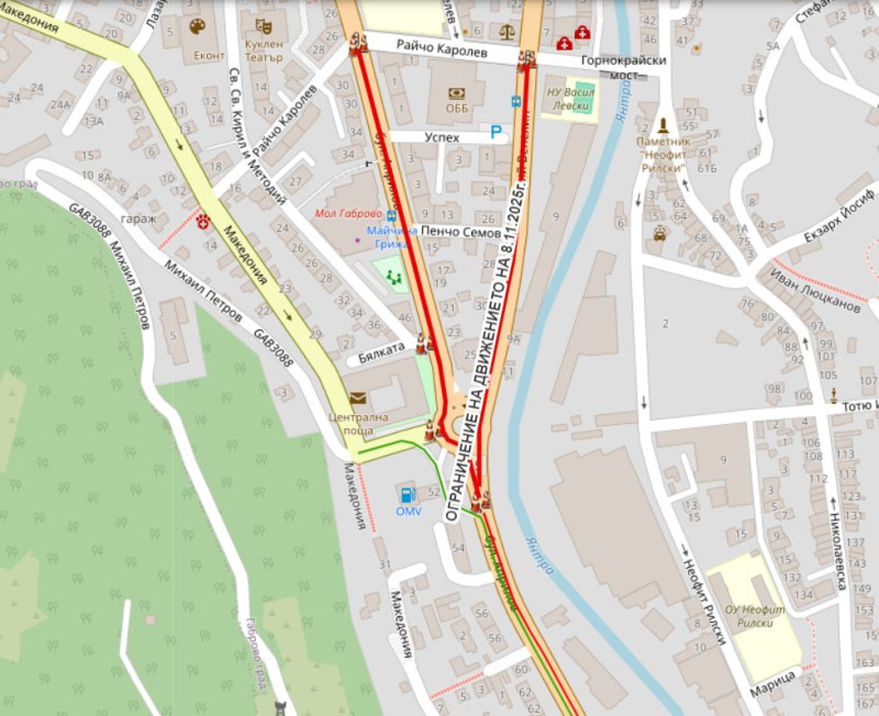 Снимка на новина 13926