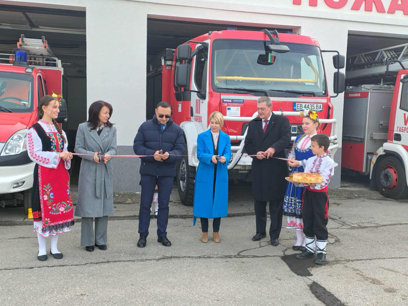 Снимка на новина 14048