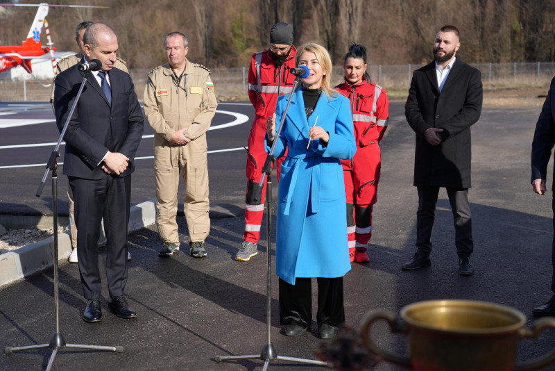 Снимка на новина 14100