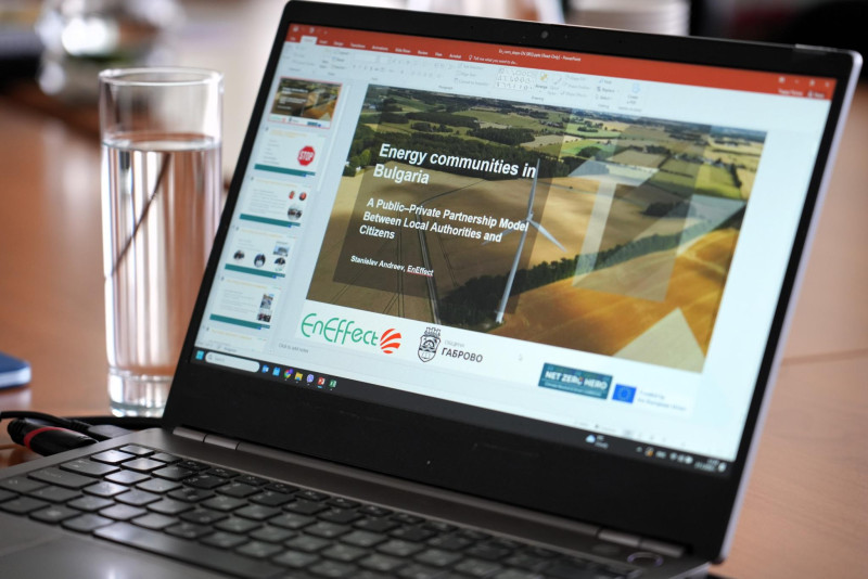 Снимка на новина 14118