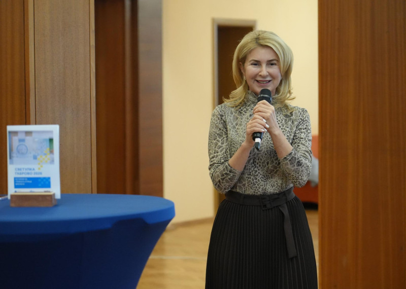 Снимка на новина 14081