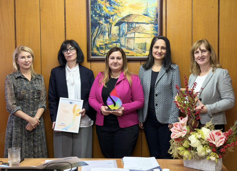 Снимка на новина 14093