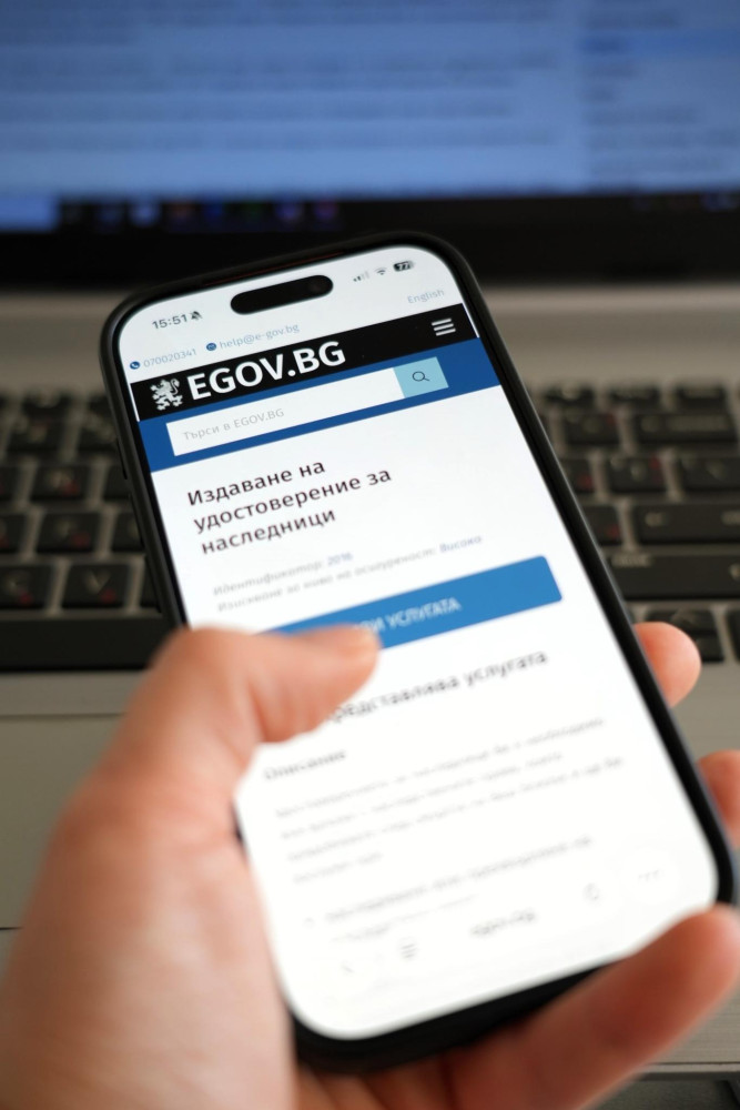 Снимка за 14138