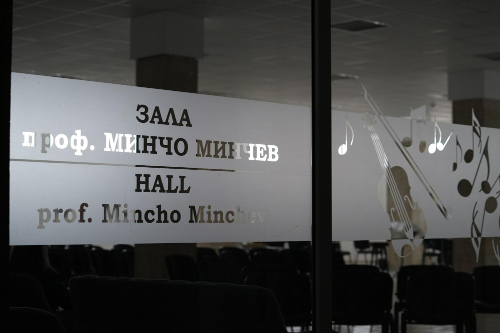 Снимка за 14187