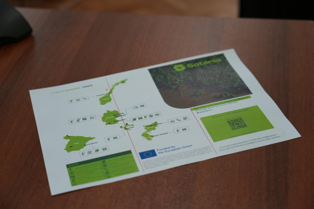 Снимка за 14190