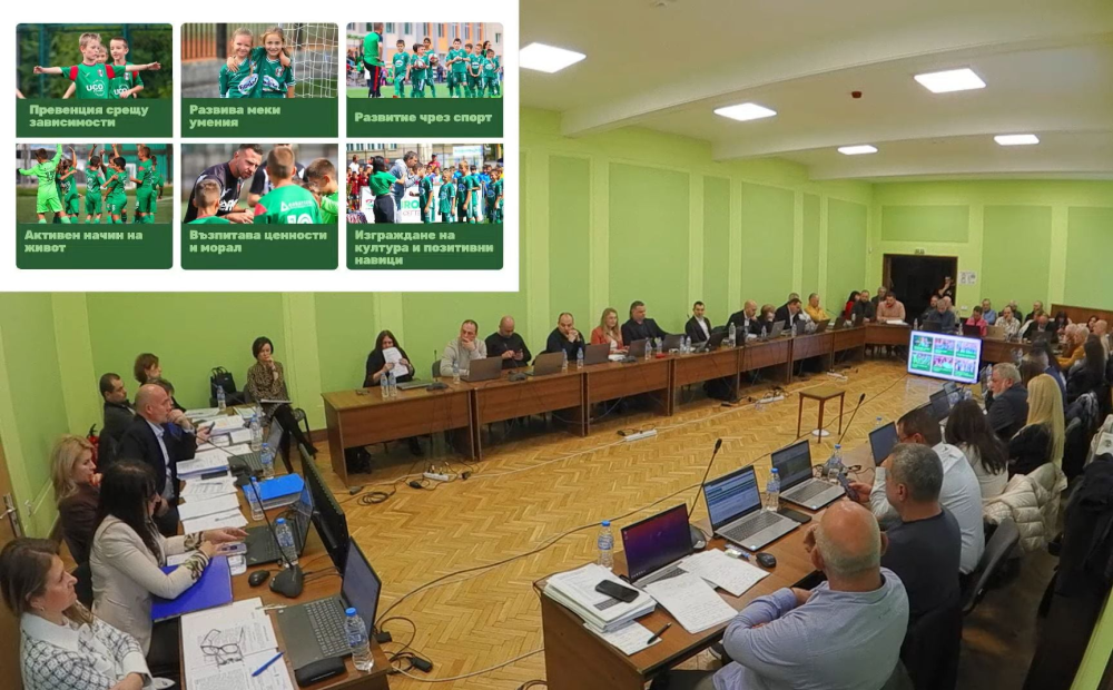 Снимка за 14188