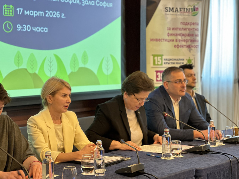 Снимка за Община Габрово начело на ЕкоЕнергия