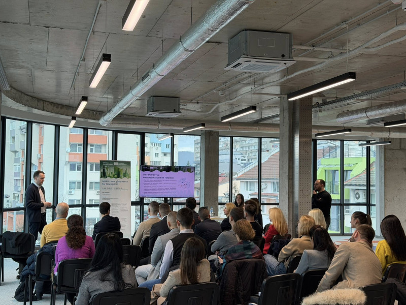 Снимка за Инвестиционен форум Think Tank - Gabrovo