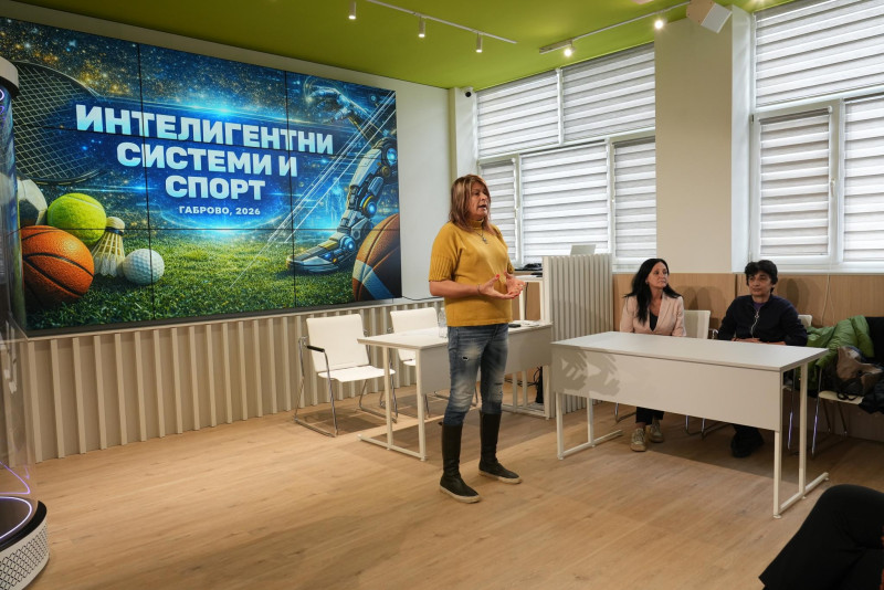 Снимка за За първи път в България учебна специалност, коя...