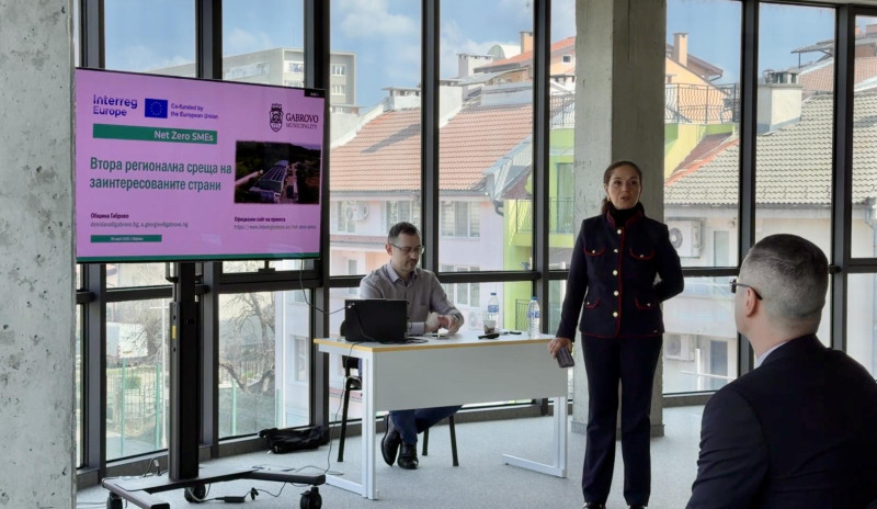 Снимка за Община Габрово проведе втора регионална среща н...