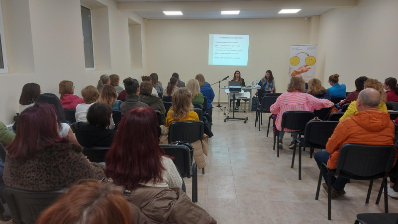 Image for Възможности за подкрепа, лечение и рехабилитаци...