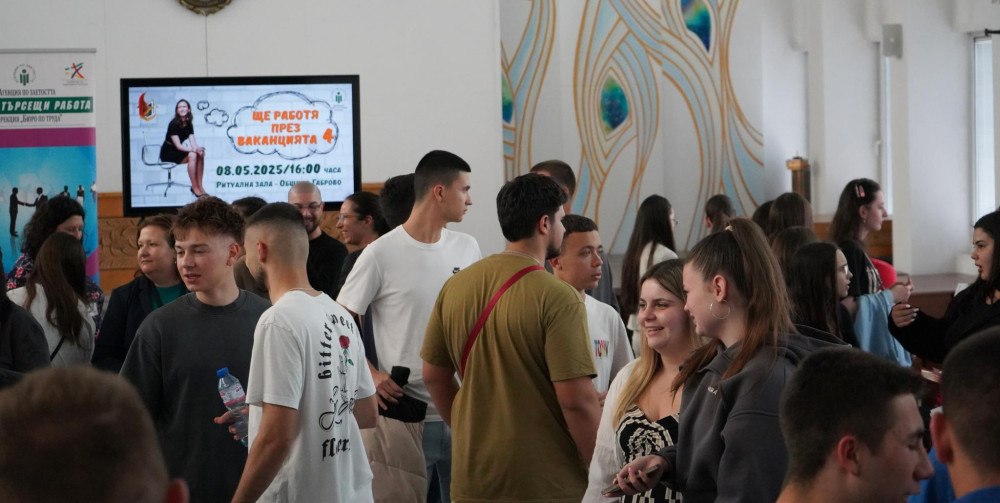 Снимка за 14272