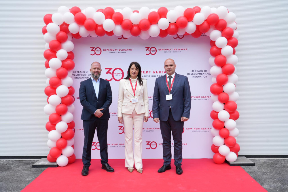 Снимка за 14324