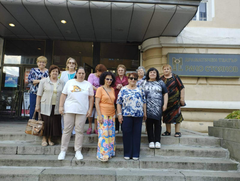 Image for Активно лято в „Клуб на инвалида“ в Габрово