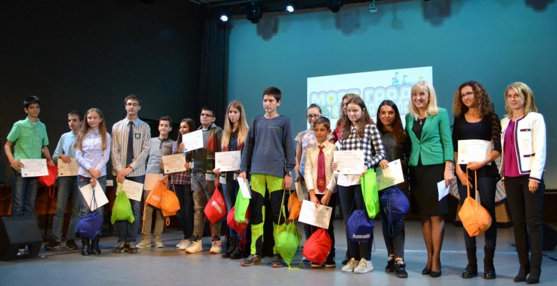 Снимка на новина 7263