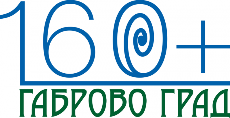 Снимка на новина 9233