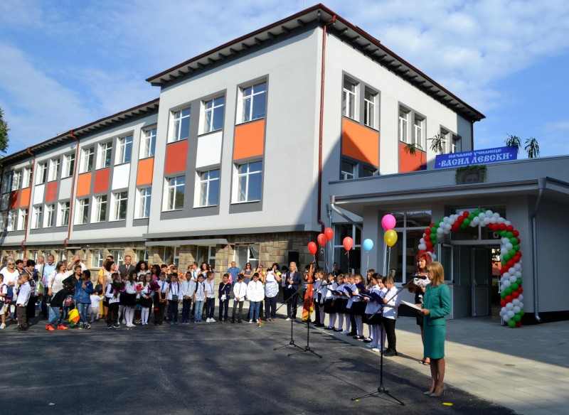 Снимка на новина 7137