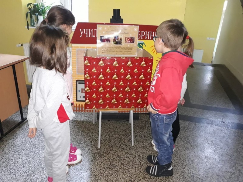 Снимка на новина 7323