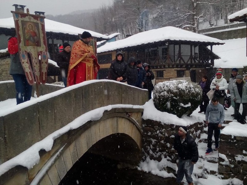 Снимка на новина 7432