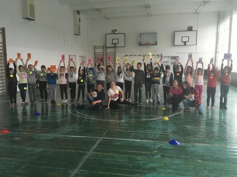 Снимка на новина 7478