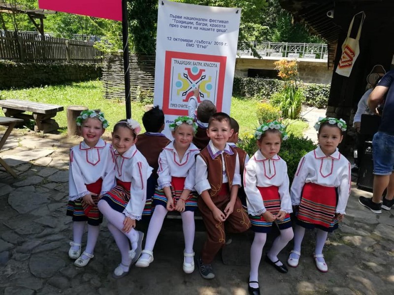 Снимка на новина 7980