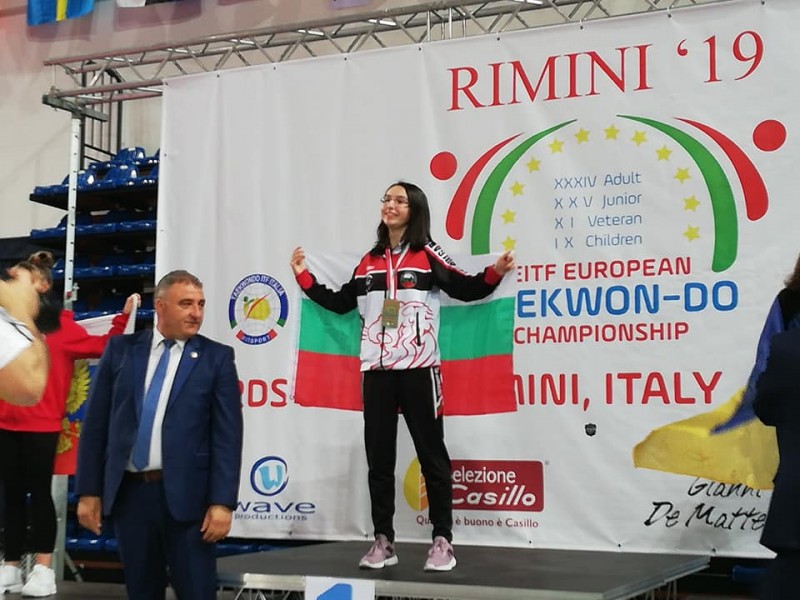 Снимка на новина 7686