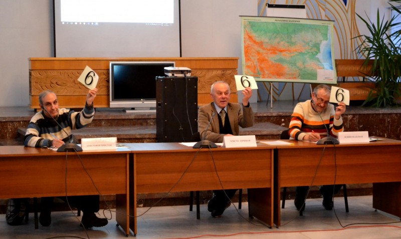 Снимка на новина 7364