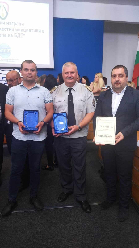 Снимка на новина 12060