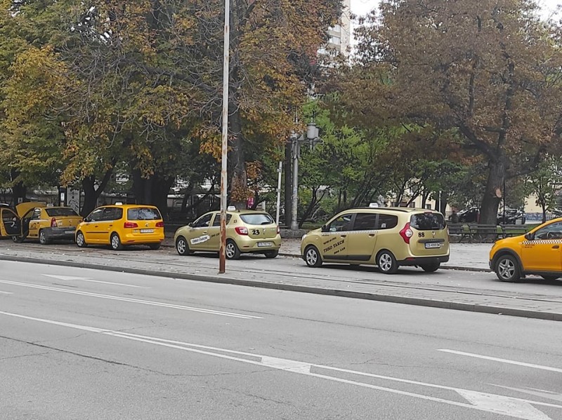 Снимка на новина 11080