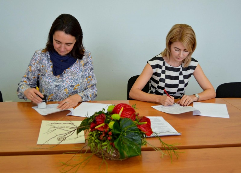 Снимка на новина 7350