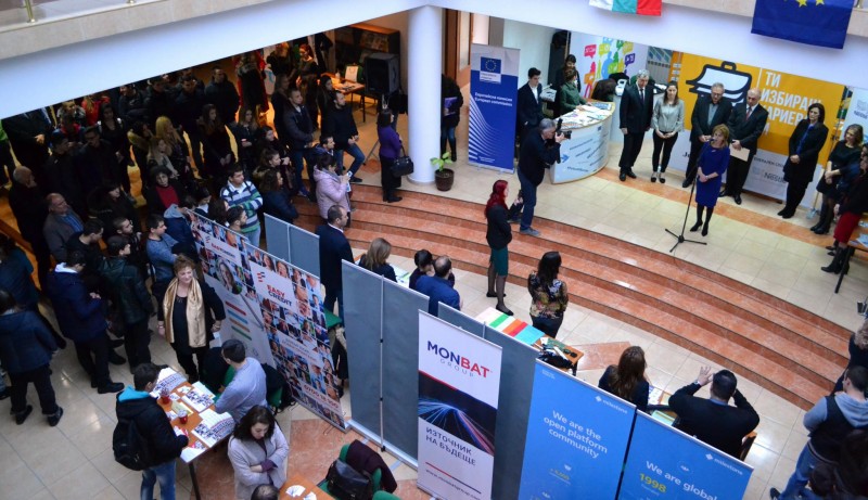 Снимка на новина 6724