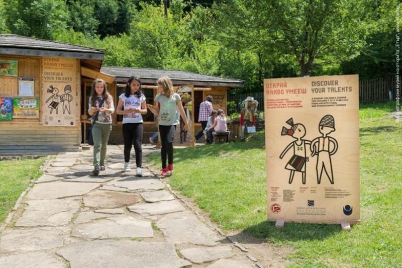 Снимка на новина 6158