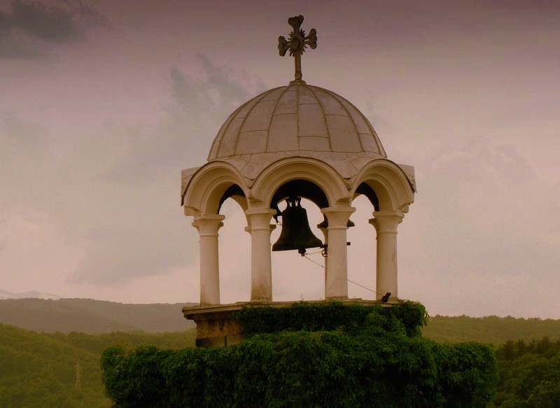 Снимка на новина 7143