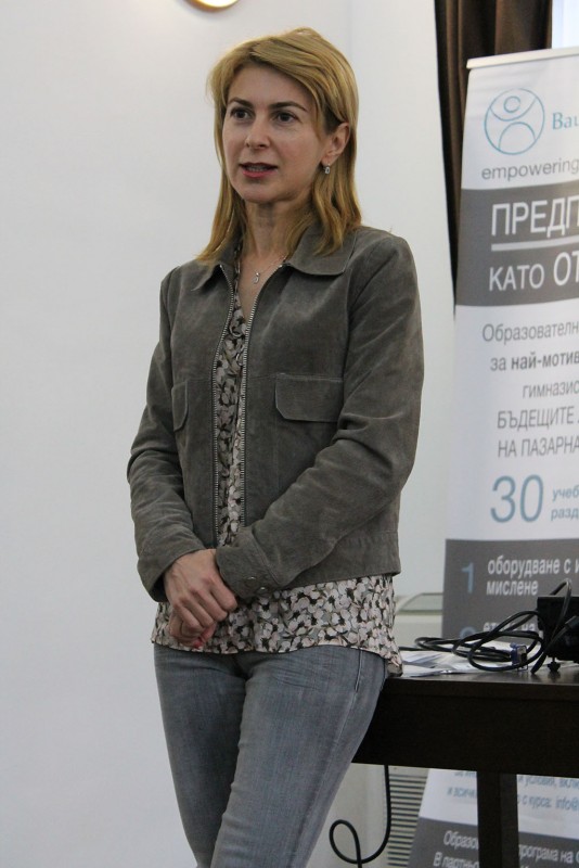 Снимка на новина 6127