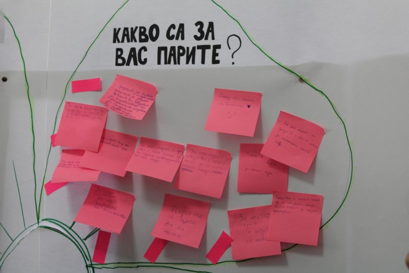 Снимка на новина 6674