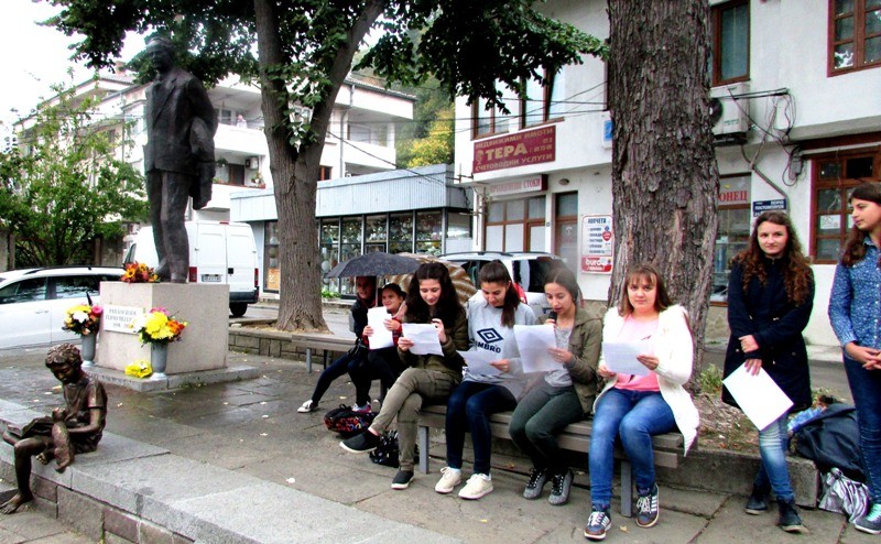 Снимка на новина 6273