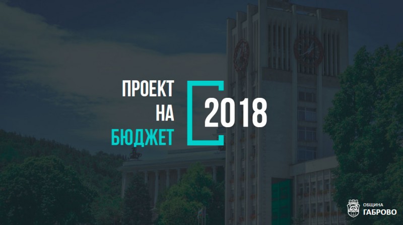 Снимка на новина 6515