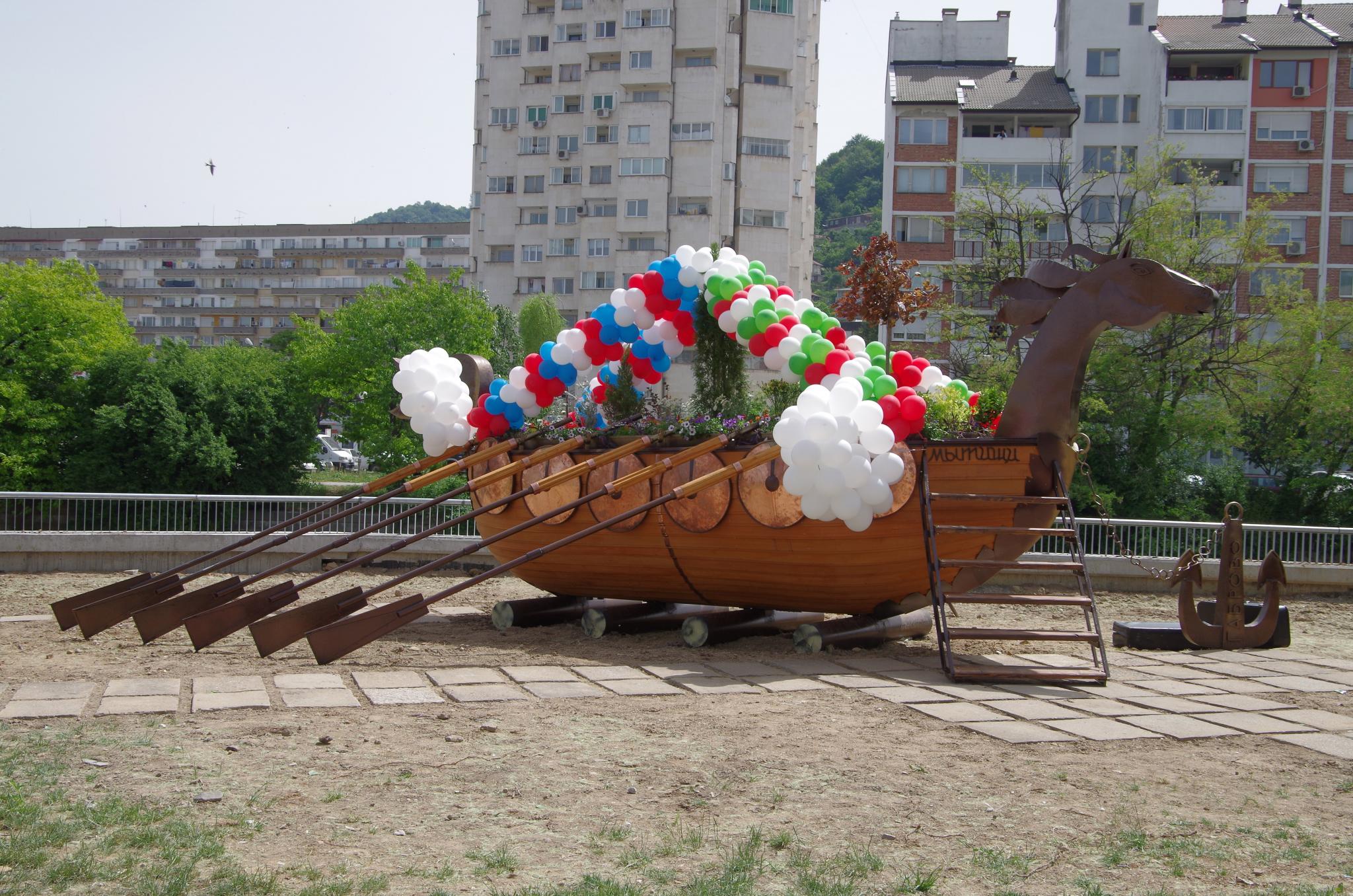 Снимка за Символът на Митищи акостира в Габрово