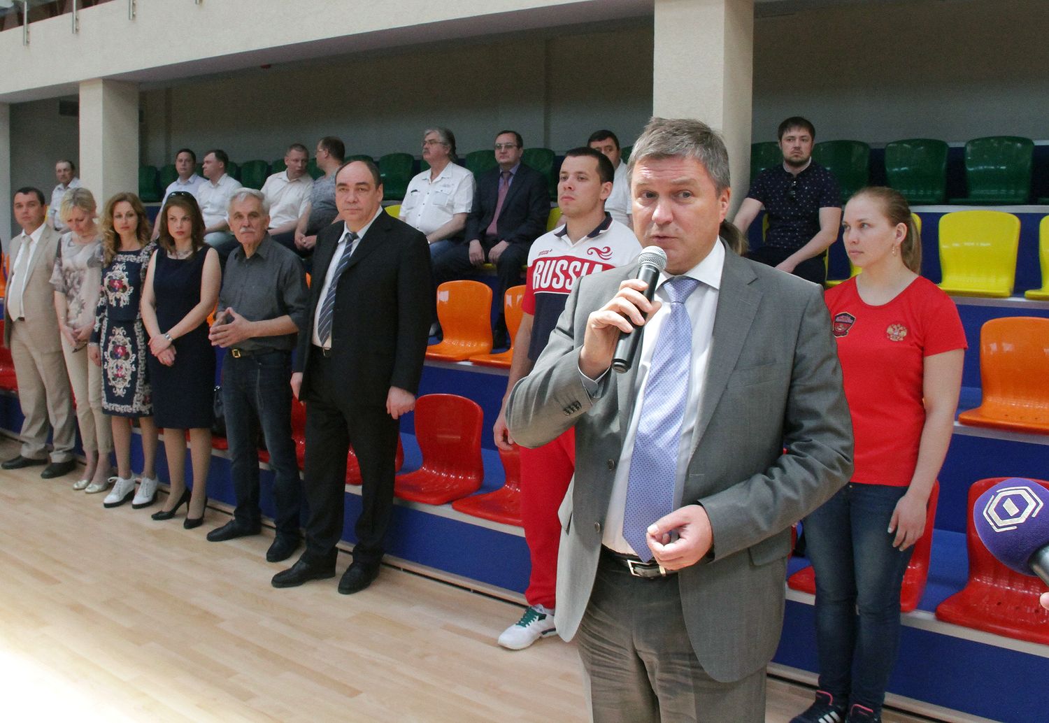 Снимка за 2016