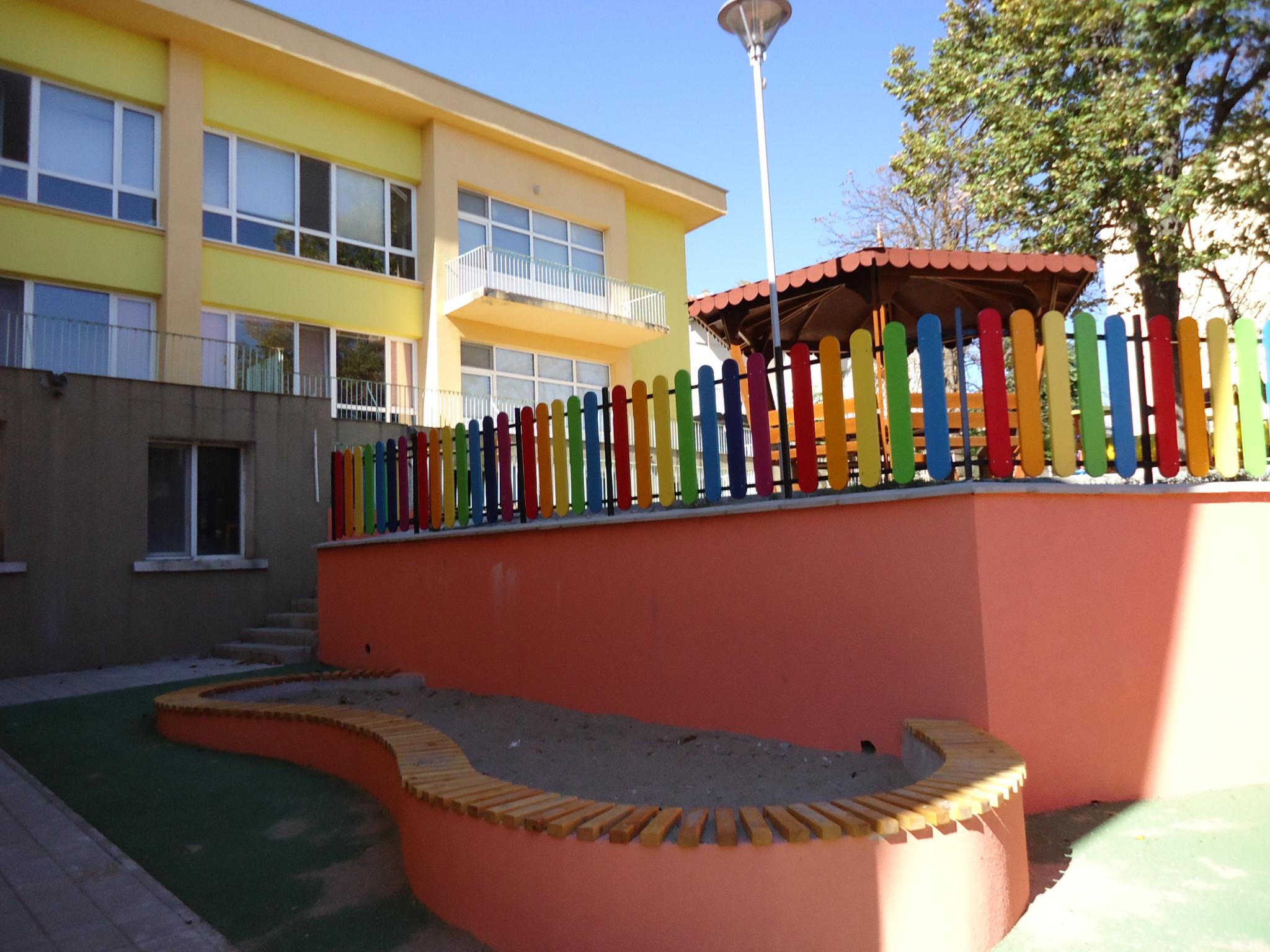 Снимка за ДГ "Мечо Пух"