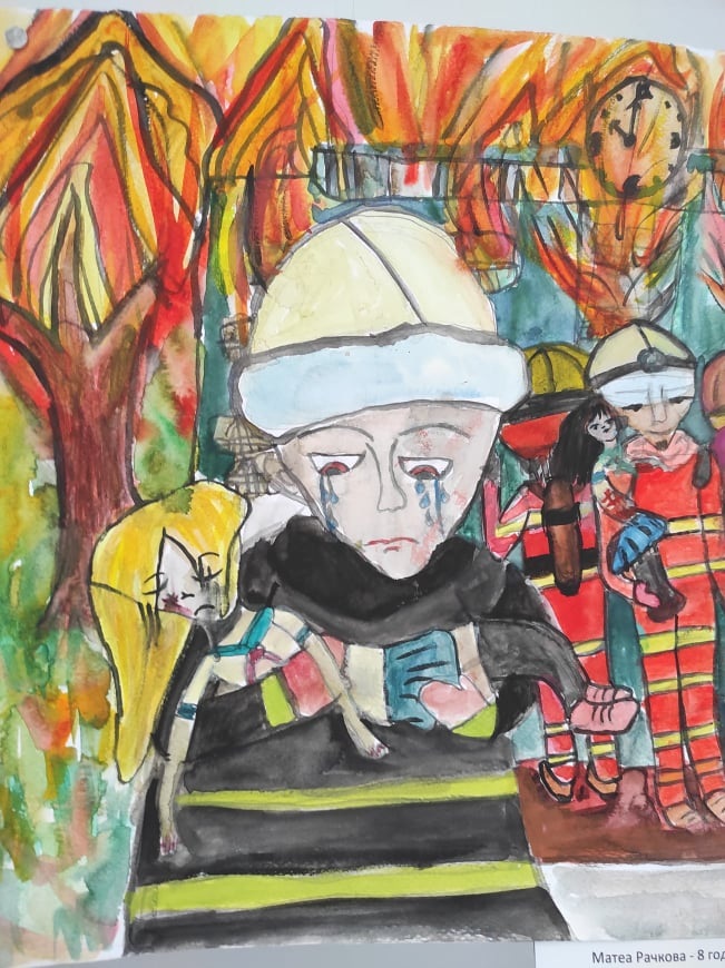 Снимка на новина 11159