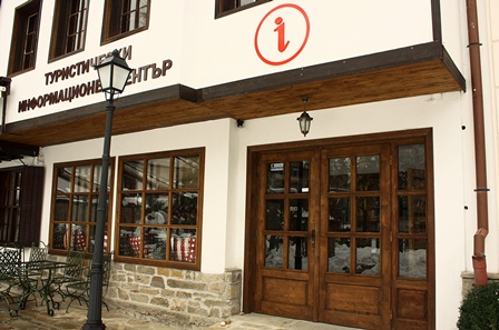 Снимка на новина 11631