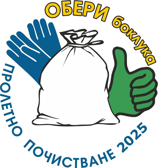Снимка на новина 13366