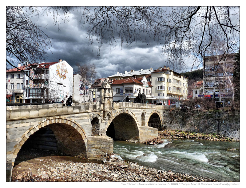 Снимка за Фотоконкурс „Габрово - познато и непознато"